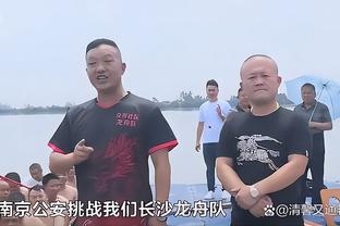 江南电竞网站官网下载安卓截图1